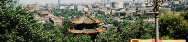 Beijing Jingshan Park