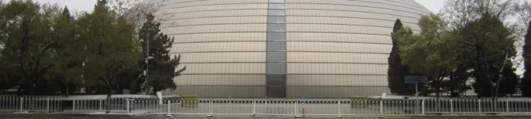 Beijing National Center For The Performing Arts