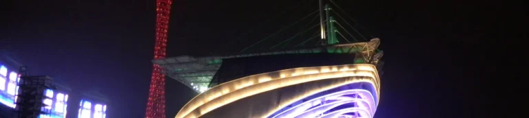 Guangzhou Canton Tower