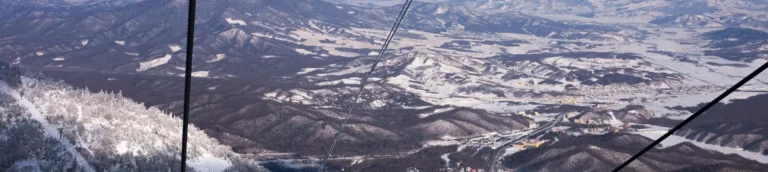 Harbin Yabuli Ski Resort