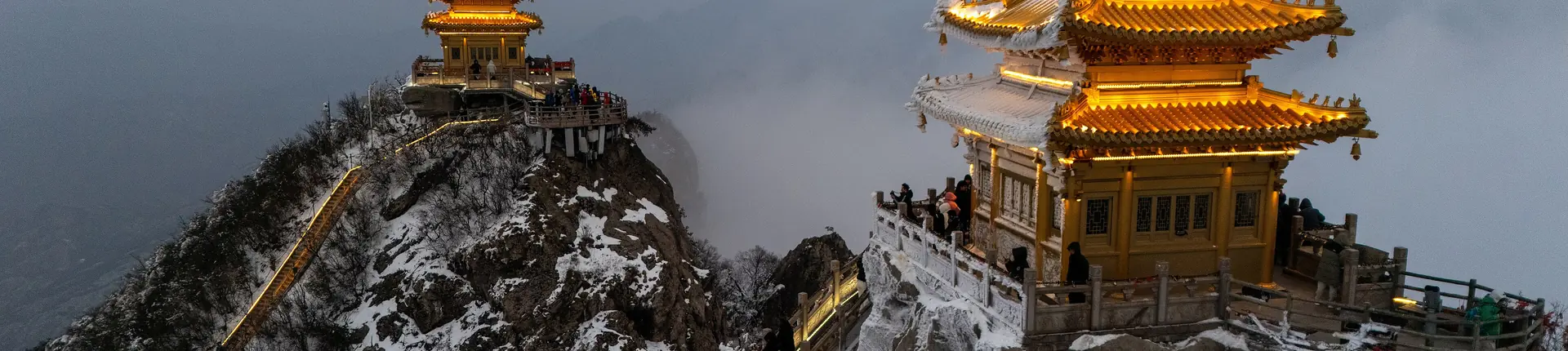 Mount Laojun, Yunnan