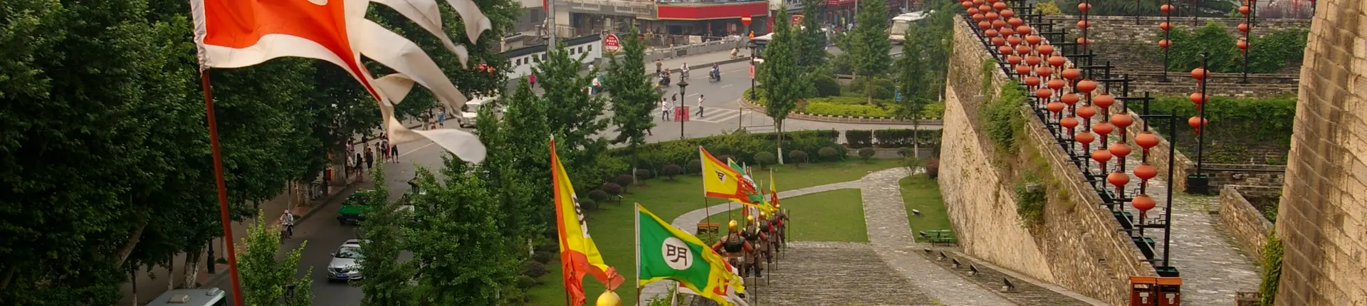 Stone ramps and high brick walls inside Zhonghua Gate in Nanjing