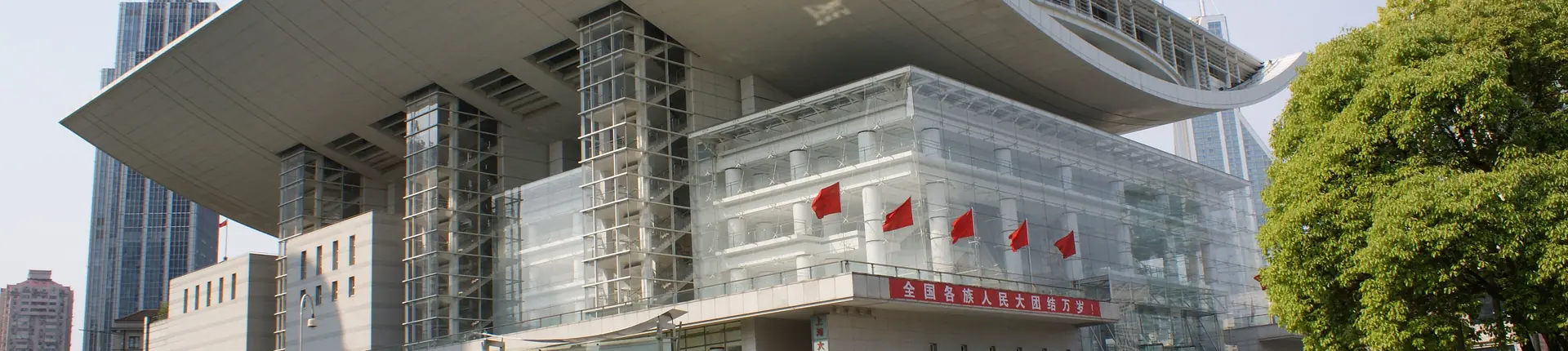 Teater Besar Shanghai