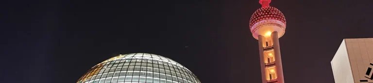 Shanghai Shanghai International Convention Center