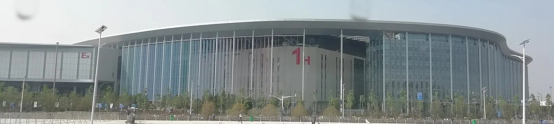 Centro Nacional de Exposiciones y Convenciones de Shanghái