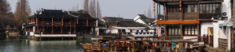 Shanghai Zhujiajiao Water Town
