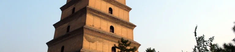 Xi'an Big Wild Goose Pagoda