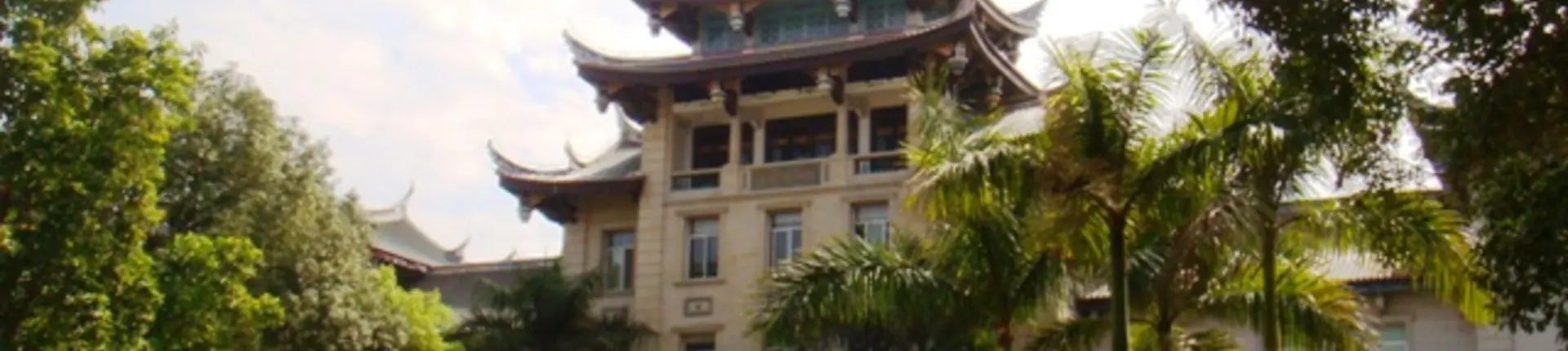 Oversea Chinese Museum