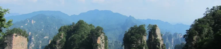 Zhangjiajie Zhangjiajie National Forest Park