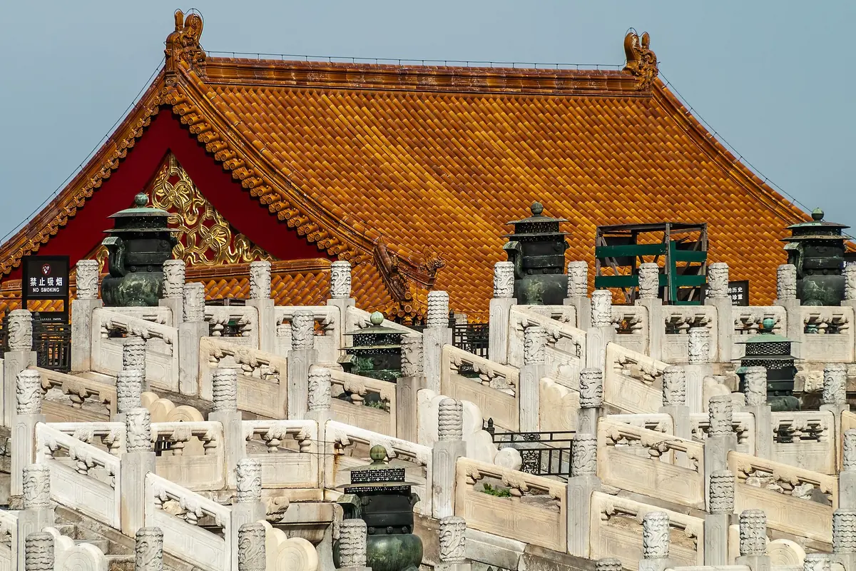 Beijing Forbidden City Hall of Central Harmony terraces-20071018-RM-141732