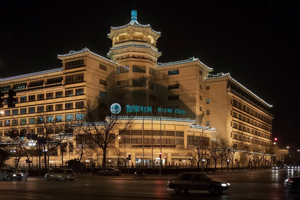 China State Grid Corporation of China, Peking 1310905, Illustration zu den besten Restaurants in Hutongs