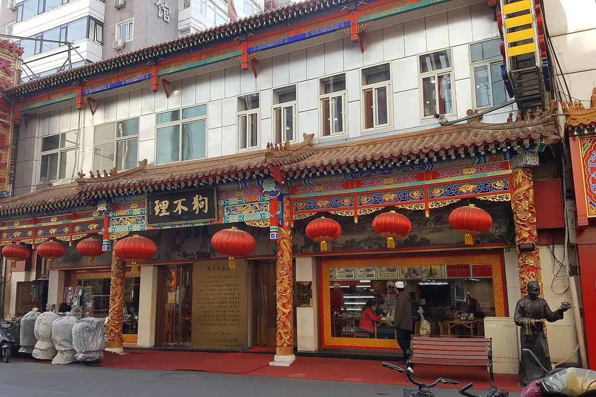 Peking, China, 2016 - 20, Abbildung zu den besten Hutongs