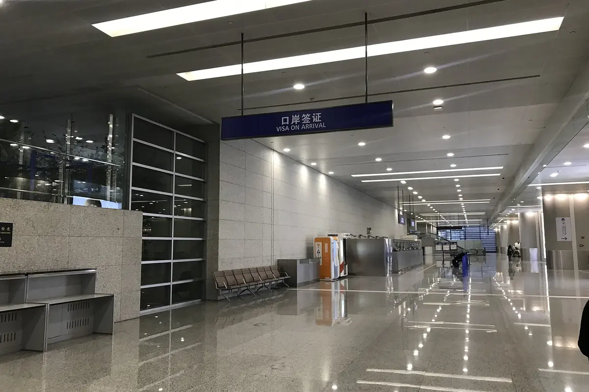 201812 Port Visa Issuing Area at PVG T2