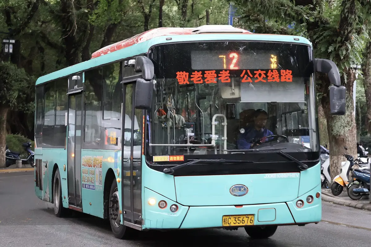 구이린에서 운행 중인 시내버스