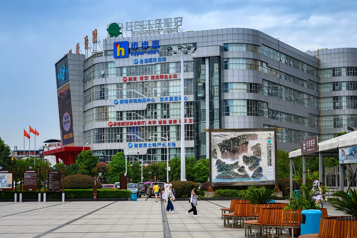 38130-Zhangjiajie (49046791758), illustrating Weather