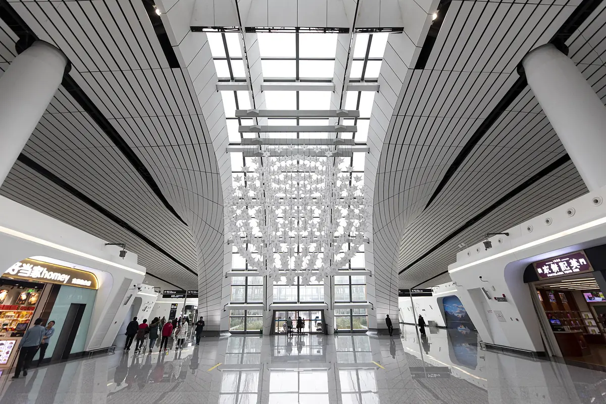Beijing Daxing International Airport