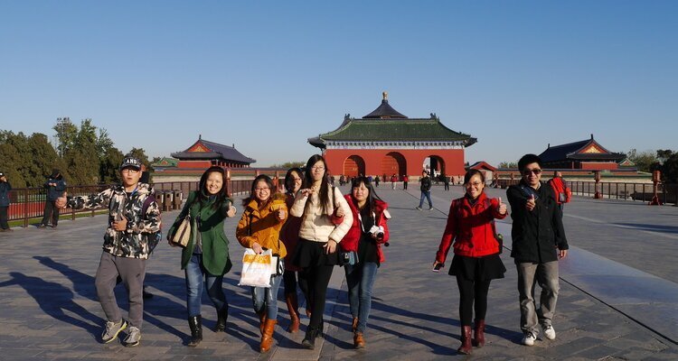Temple of Heaven